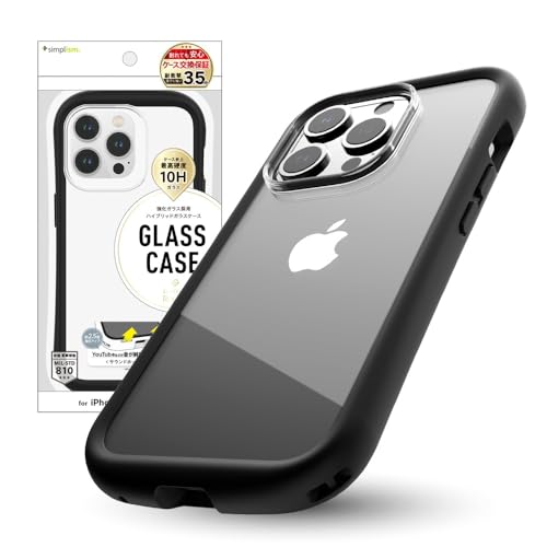 新品 シルバー iPhone15proMax 用ケース T 新品 シルバー iPhone15proMax 用ケース N 携帯 ケース iphone